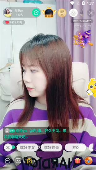 /