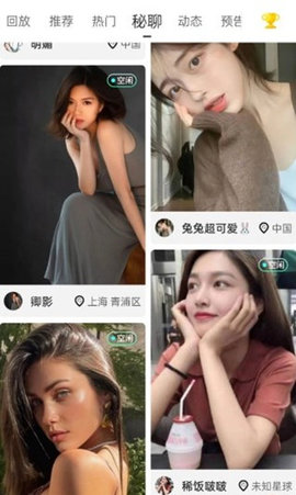 ֱAPP