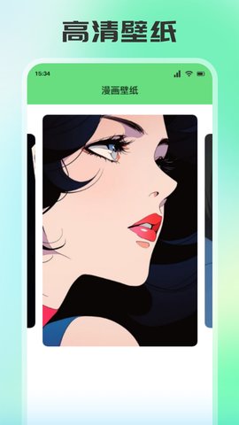 /