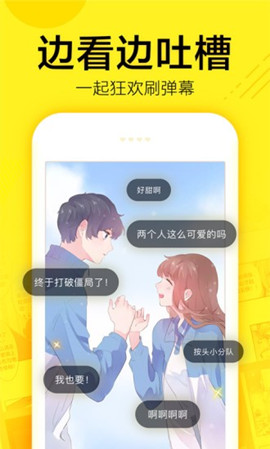 jmcomic2.0miciosٷ jmcomic2.0miciosҳ
