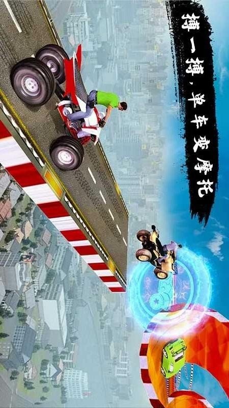 /