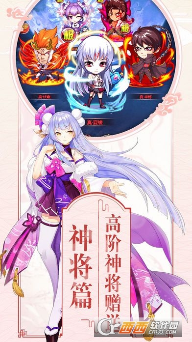 /