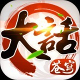 󻰲