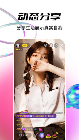 ´ֱappٷ