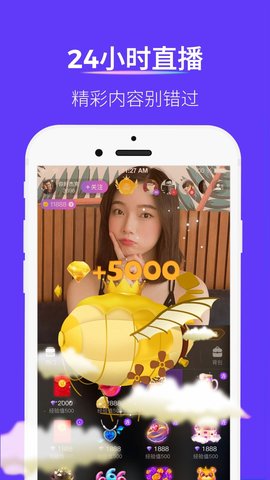 ӹٷֱapp