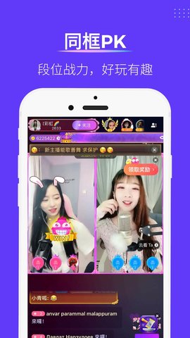 ӹٷֱapp