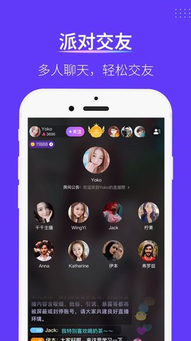 ӹٷֱapp