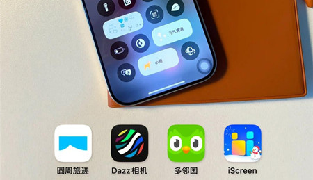 2025ʮշapp¼Ƽ
