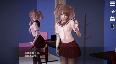 ع17°汾25.9