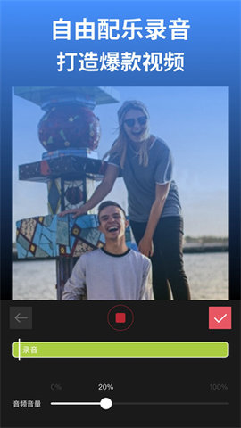 ƵsvipԱƽapp