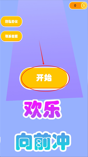 ǰϷ