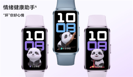 Ϊֻ10Ѫѹ