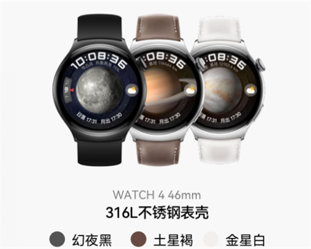 Ϊwatch5΢