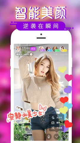 ֱapp6.0汾