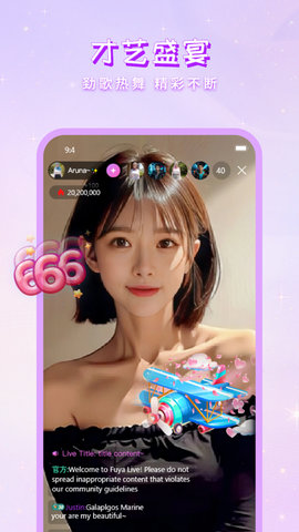 ҹֱyy55Tv