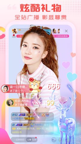 7222ֱ
