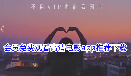 ԱѹۿӰappƼ