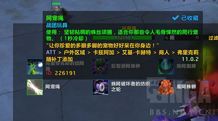 ħ�����������������ô���_wowħ�����������������ȡ����