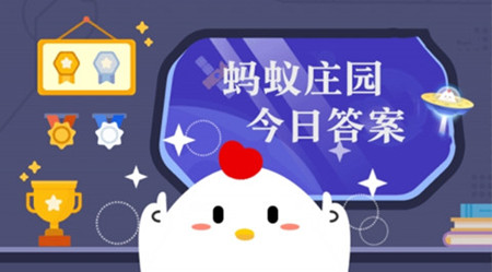 ͨ������£��������û����о�����ܳ���ȼ����_֧��������ׯ԰2025.8.30������