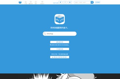 poipiku���������Ƕ���_poipiku��ҳ��2026���µ�¼���