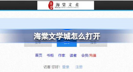 ������ѧ��2025�������_������ѧ����ڹ�����ַ��������