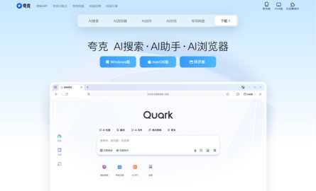 ��������������ҳ_����������ҳ����ڹ�����¼��ַ