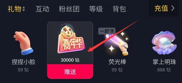 2026�궶������ʮ������