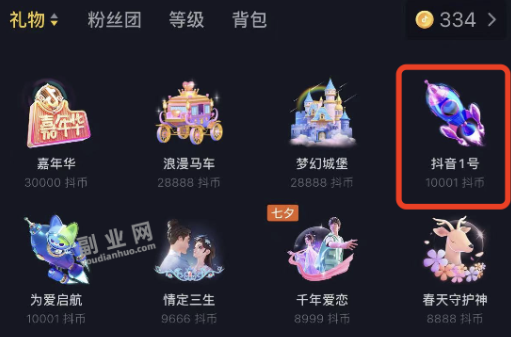 2026�궶������ʮ������