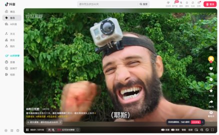 ������ҳ������ˢ��Ƶ_������ҳ������������ֱ�Ӵ�
