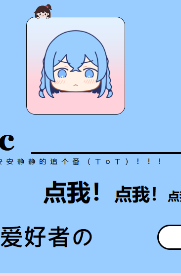 lanerc��ҳ���¼��ڵ�ַ��ʲô