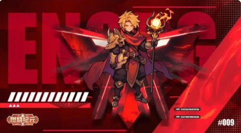 ȼ�ռ�Ԫ�����2025��_ȼ�ռ�Ԫ�����373���·���