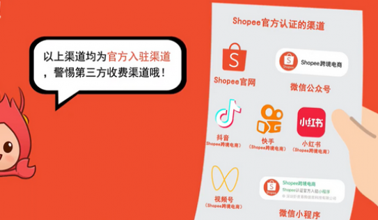 ϺƤ�羳������ô��פ����