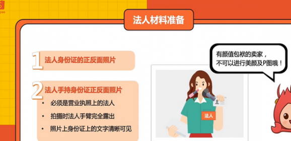 ϺƤ�羳������ô��פ����