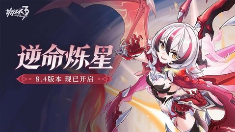 ����3��������ʲôʱ����_����3�������쿪��ʱ�����