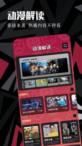 ��涯���ٷ��������������