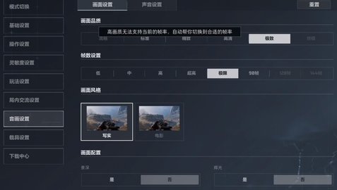 �������ж����λ���������ô�� �������ж����λ��ʵ�������һ��