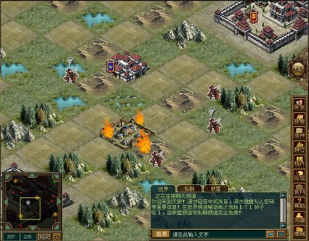 �콾�۹�����ƶ�ս�ԣ��콾�۹�ս���ƶ�����