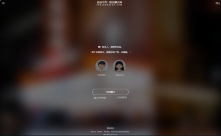 ���岻Լ��������������_���岻Լ��������ٷ����ߴ���