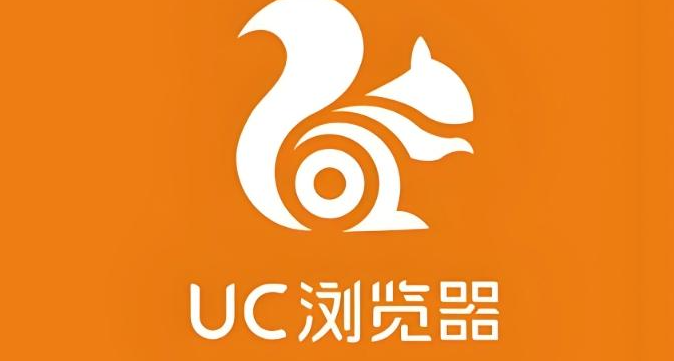 UC�������ô�������±�ǩҳ������_UC��������Ӵ򿪷�ʽ����