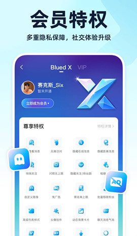 blued��ôע��-bluedע�᷽��