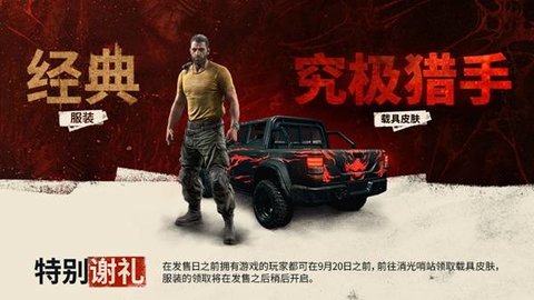 ���ŵĹ�â�����ر�л��Ƥ����ô���_���ŵĹ�â�����ر�л��Ƥ����ȡ����