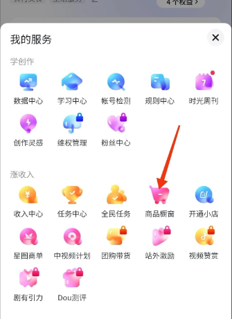 �������ٷ�˿���Թ�С�Ƴ�_����С�Ƴ���ͨ����������