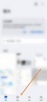 ��Ϊ�ֻ��ܼ�ר�����������Ƶ��λָ�