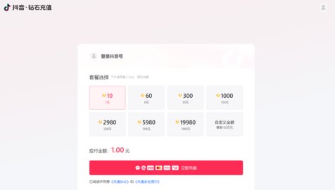 �����������ҳ�ֵ�������_�����������ҳ�ֵ��¼��ڵ�ַ