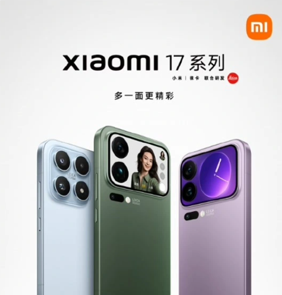 С��17ϵ�й���9��25�շ���_С��17ϵ����ʽ����
