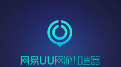 uu�������һ���9������2025_uu�������һ���������Ч��ȫ