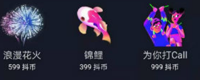 �������ﺬ���ȫ2025��_��������ĺ���ֱ���ʲô