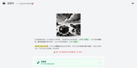 �������������_����������������Ϸ����ַһ��