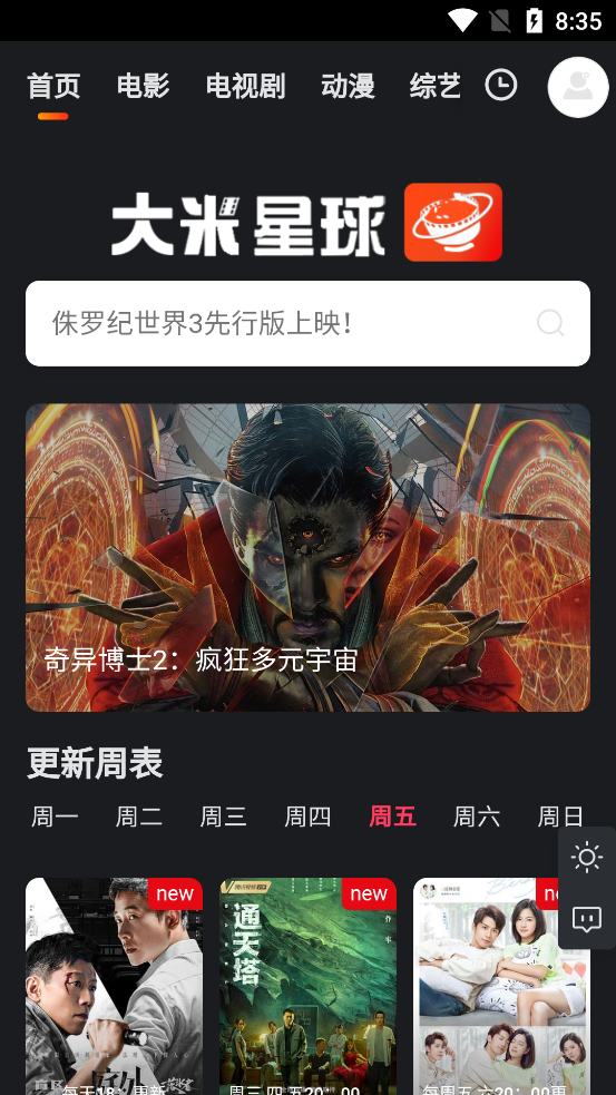��������netflix����2025