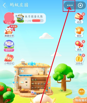֧��������ׯ԰��ô�ر�